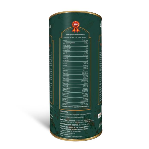 Seabuckthorn Juice 300ml - Image 10